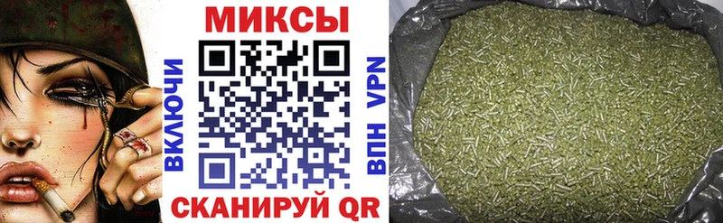 БУТИРАТ вода Новохопёрск