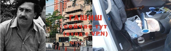 скорость Шарыпово